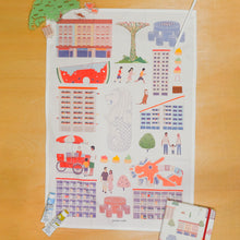 Load image into Gallery viewer, This is Home - Poster Tea Towel

