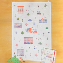 Load image into Gallery viewer, This is Home - Heartland Tea Towel

